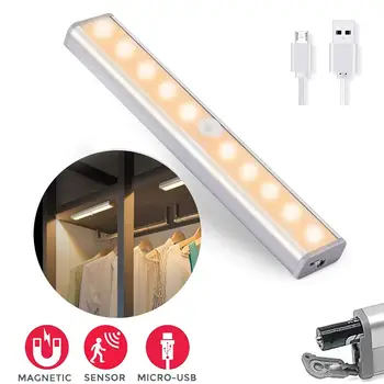 

LEADLY 10 LED PIR LED Motion Sensor Light For Closet Stairs Kitchen Cupboard Wardrobe Bed Night Lamp LED Cabinet Night Light