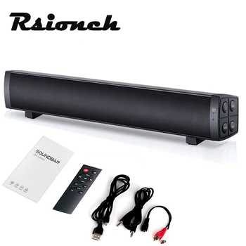 

Rsionch Bluetooth Computer Speaker Wired & Wireless PC/TV Soundbar Stereo Powered Rechargeable Sound Bar for Laptop Cellphones