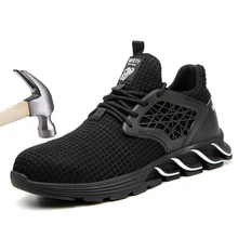 Рабочие ботинки; Мужская защитная обувь; Мужская обувь со стальным носком; неразрывная Женская безопасная обувь; дышащие кроссовки с защитой от проколов