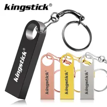 4 цвета металлический USB флеш-накопитель 128 Гб 64 ГБ 32 ГБ 16 ГБ 8 ГБ карта памяти, Флеш накопитель с кольцом для ключей
