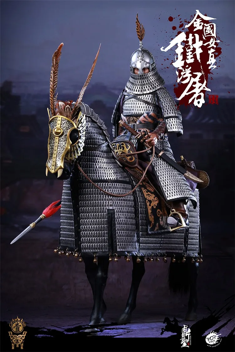Коллекционная модель 1/6 DS001 железная пагода Jurchen Jin Dynasty standard edition& Коллекционная модель& боевой конь для фанатов подарок