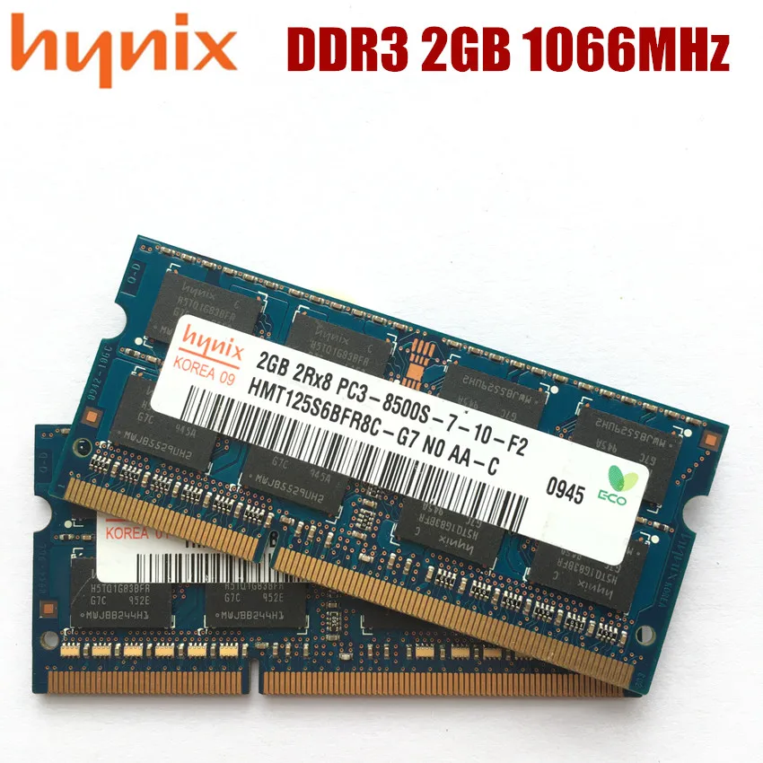 笔记本HY 2G 8500S