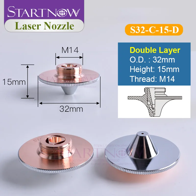 Dia.32 H15 M14 Однослойная/двухслойная волоконная насадка для лазерной резки калибра 0,8-3,0 мм, насадки для лазерной резки