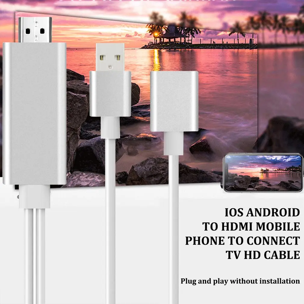 HDMI конвертер кабельный экранный преобразователь для мобильного телефона Apple, чтобы повернуть Телевизор с тем же экраном