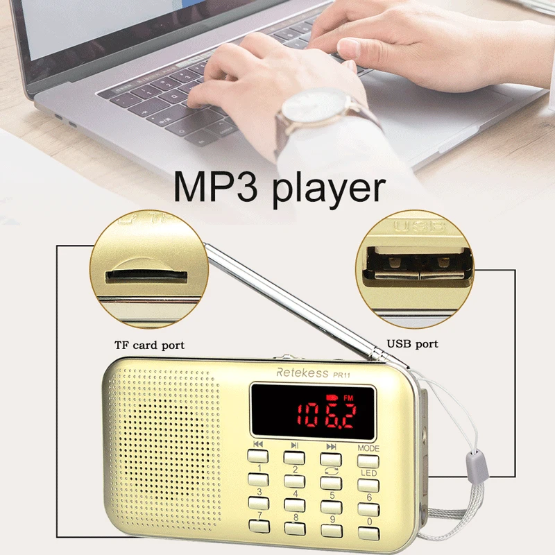 Портативный радиоприемник Retekess PR11 с цифровой настройкой FM/AM MP3 плеером