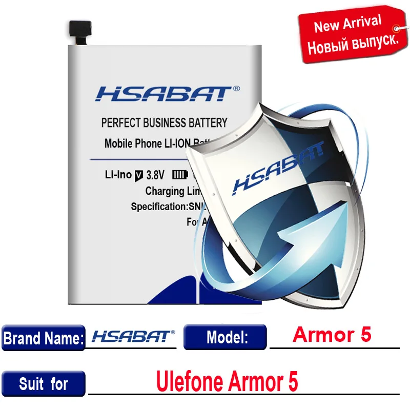 HSABAT 6700mAh батареи для Ulefone power 5/6600 мА/ч, батарея для Ulefone power 2/6000 мАч для Ulefone power-1 шт - Цвет: for Ulefone Armor 5