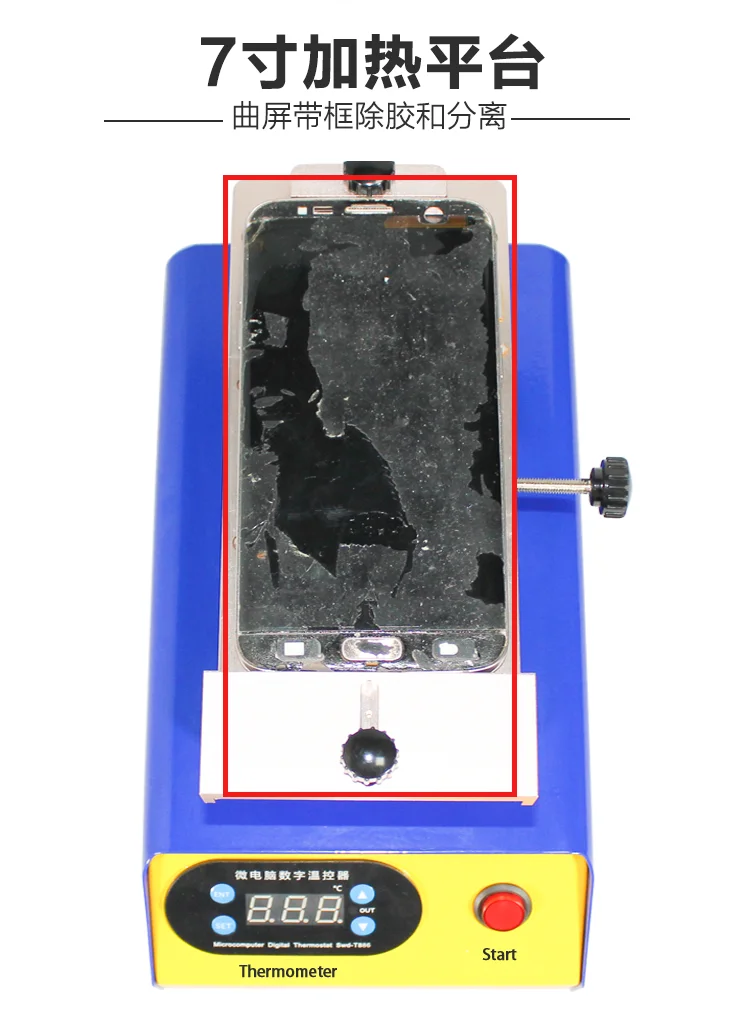 TBK-988Z встроенные двойные вакуумные насосы Максимальная температура 350 lcd отдельная очистка клея для samsung S8 S9 S10 iPhone X XS Max