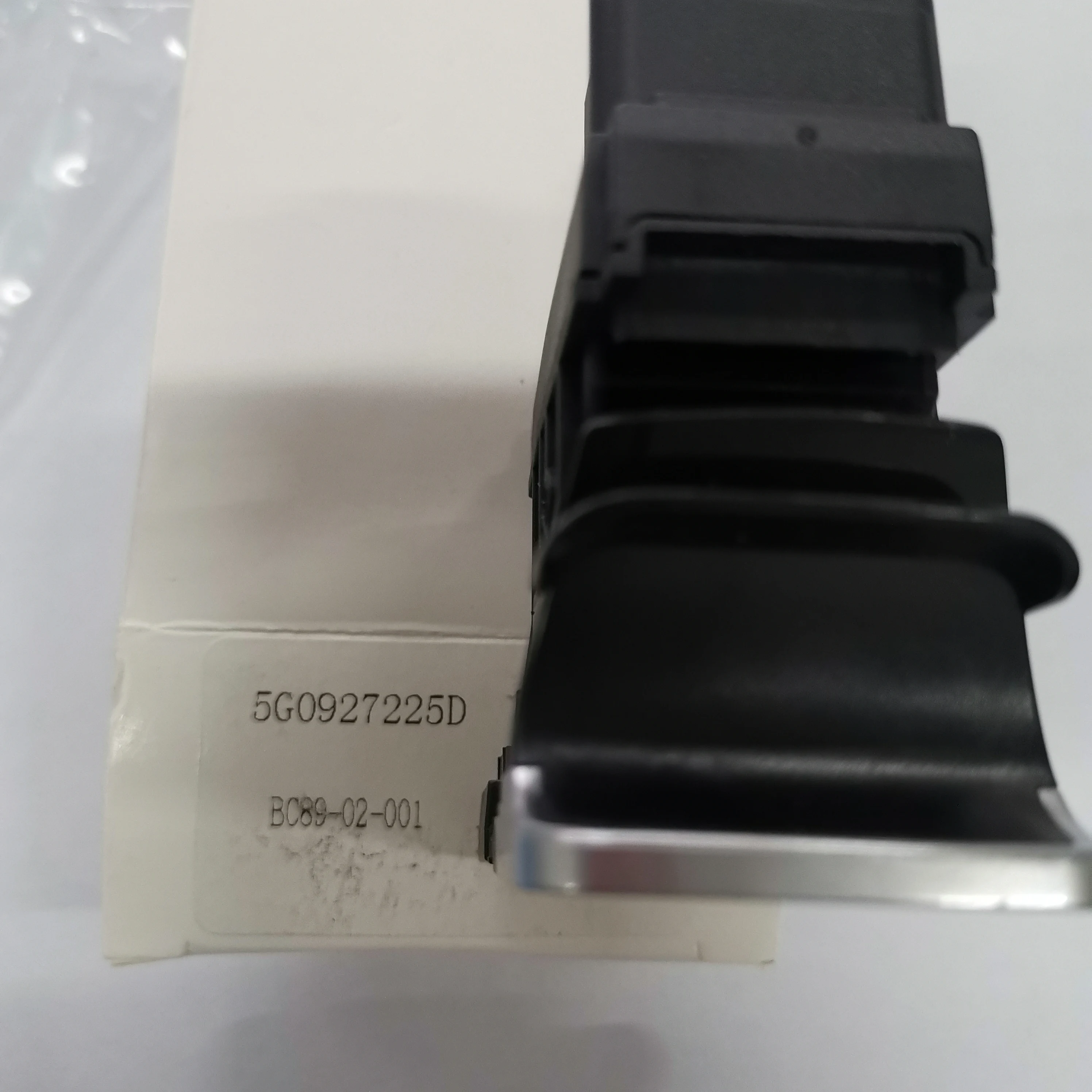 OEM 5G0927225D 5G0 927 225 D Электрический Ручной тормоз выключатель стояночного тормоза для VW Golf 7