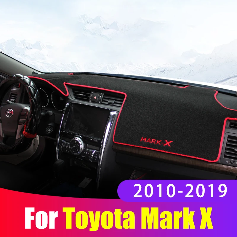 Для Toyota Mark X 2 2010-2019 приборной панели автомобиля крышка коврик с рельефом козырек