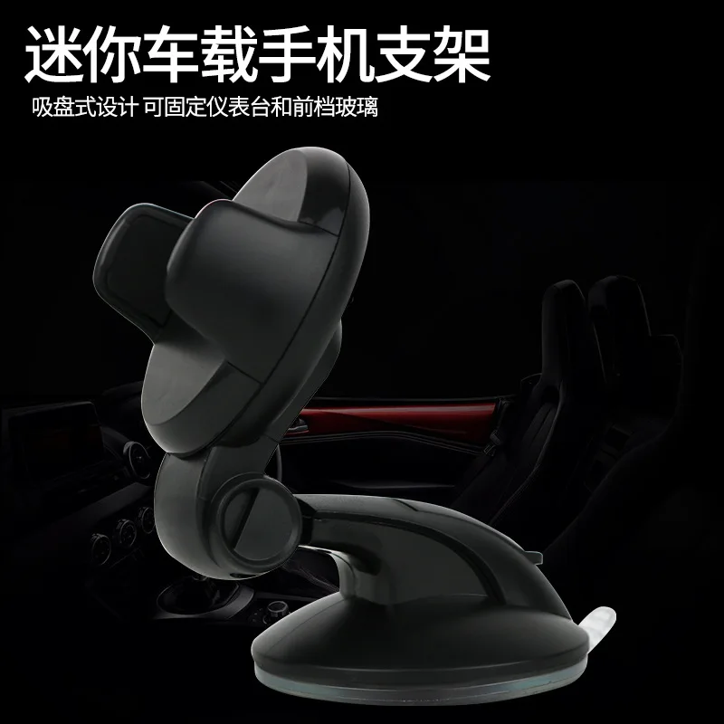 

Automobile Navigator Air Outlet Sucker Dashboard Universal Multi-functional Mini On-board Phone Holder Rotatable Charging