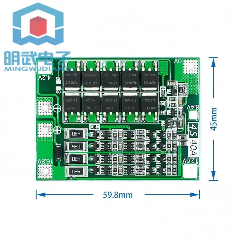 Литий-ионная аккумуляторная батарея 18650 плата защиты PCB BMS с балансиром для