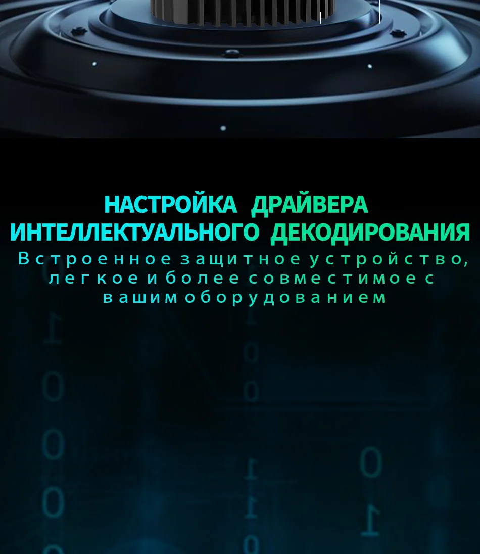 大透镜汽车led大灯2_12