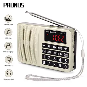 

PRUNUS L-258 Radio Receiver FM AM SW Portable digital radio support U-Disk/ TF Card/AUX MP3 play Bass stereo radio USB charging
