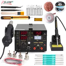 853D паяльная станция с горячим воздушным пистолетом SMD паяльная станция DC блок питания 3 в 1 паяльная станция для распайки BGA