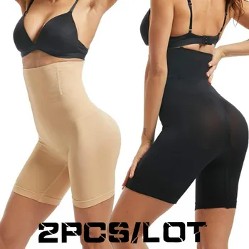 

2PCS Butt Lifter Seamless Women High Waist Slimming Tummy Control Panties Knickers Pant Briefs Shapewear Underwear Body Shaper