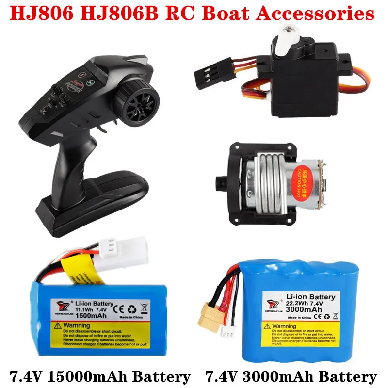 Hj806 E Hj806B Rc Barca Motoscafo Giocattolo D'Acqua Modello Nautico Aggiornamento Batteria Per Yacht Ad Alta Velocità 3000 Mah E Altri Accessori