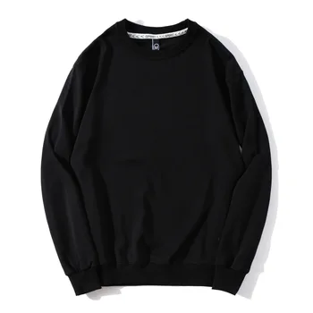 

2019 Solid color sweatshirt autumn and winter women's sweatshirt casual hoodie