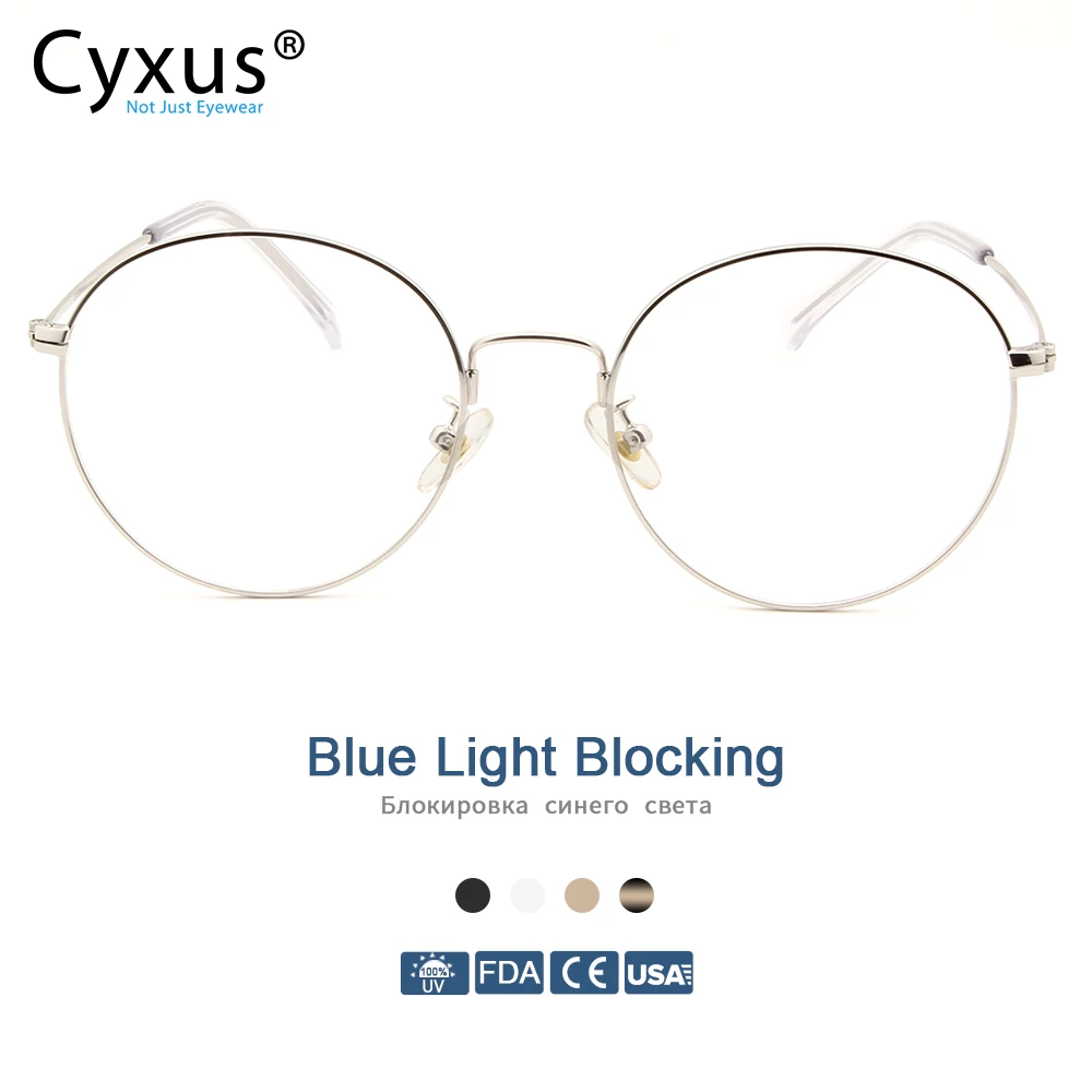 Cyxus синий светильник блокирующие компьютерные очки защита от УФ лучей Корейская