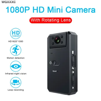 

MD90 Mini Camcorder 1080P Camera Night Vision Sport Outdoor DV Voice Video Recorder Action HD Bike Bicycle Recorder Cam