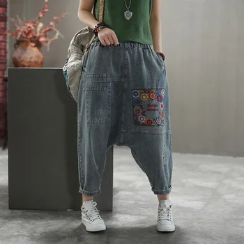 

Embroidered Jeans Artistic Loose Cropped Pants Women's Retro plus Size Harem Pants