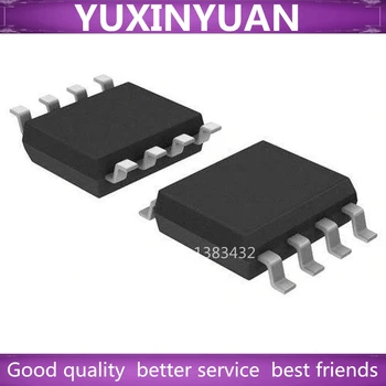 

5PCS/LOT CS8509E 8509E SOP8