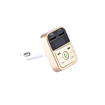 

Stereo Support Multiple Audio Modes Play Car B2 Cigarette Lighter Mobile Phone Charging Memory Card U Disk B2 Car Mp3 Player
