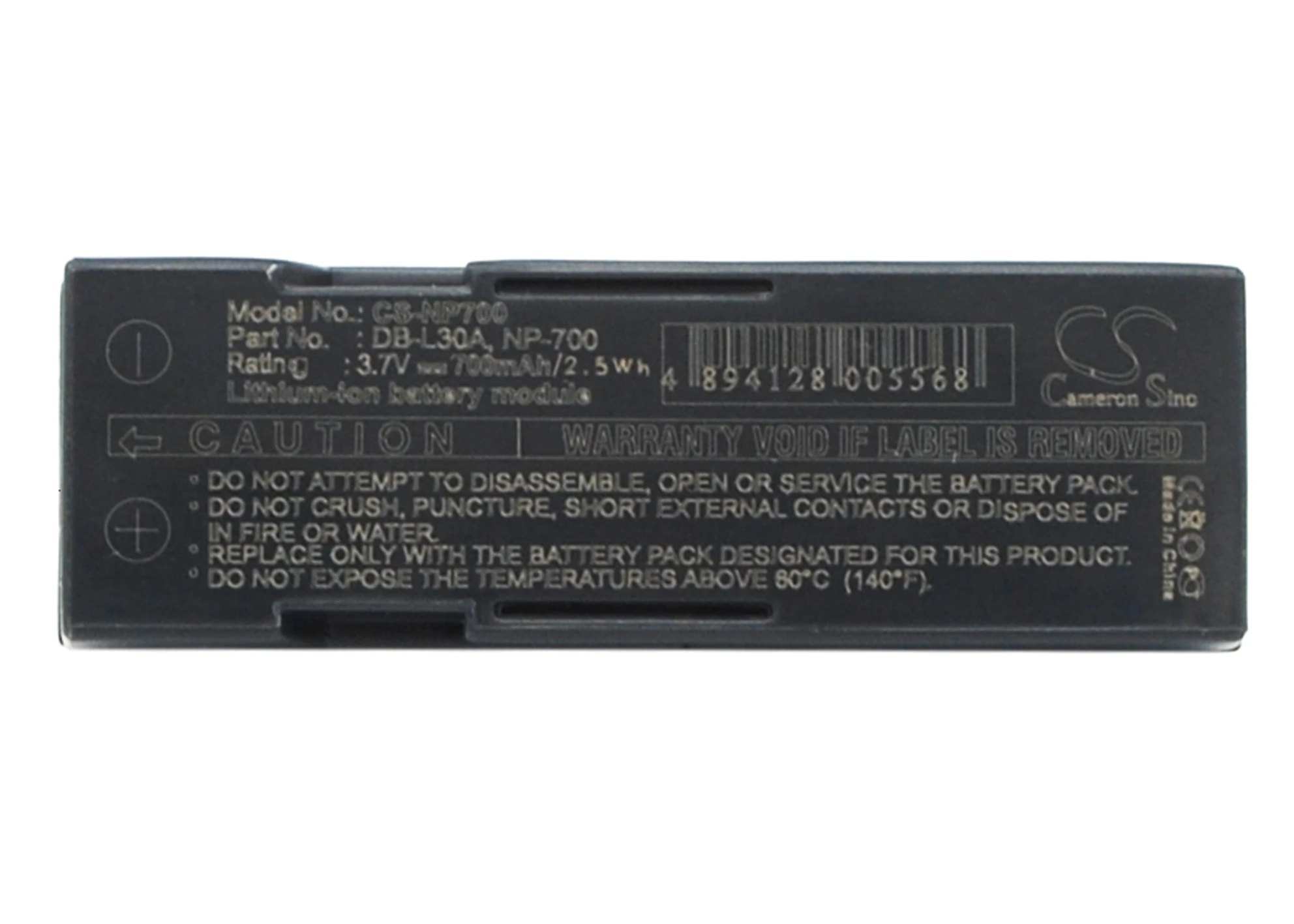 Обновление для Sanyo Xacti VPC-A5