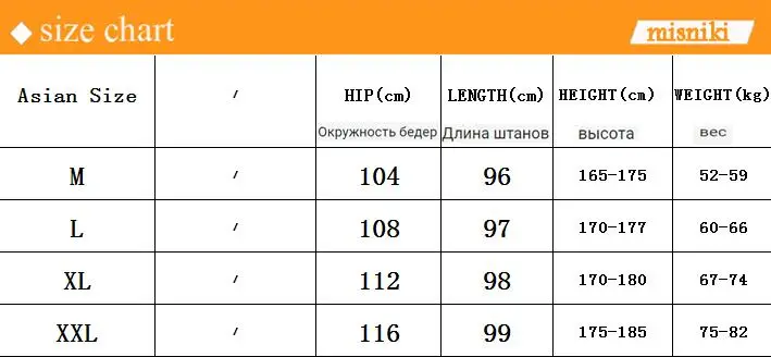 2019 осенние камуфляжные мужские брюки Карго повседневные уличные спортивные брюки хип-хоп мужские джоггеры брюки карандаш брюки ABZ539