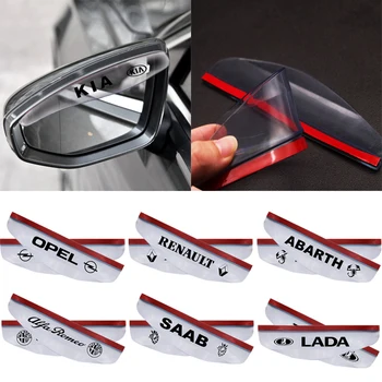 

2Pcs/pair Car Rain Eyebrow Universal Flexible PVC Rearview Mirror Rain Shade Rainproof Blades Car Back Mirror Eyebrow Rain Cover