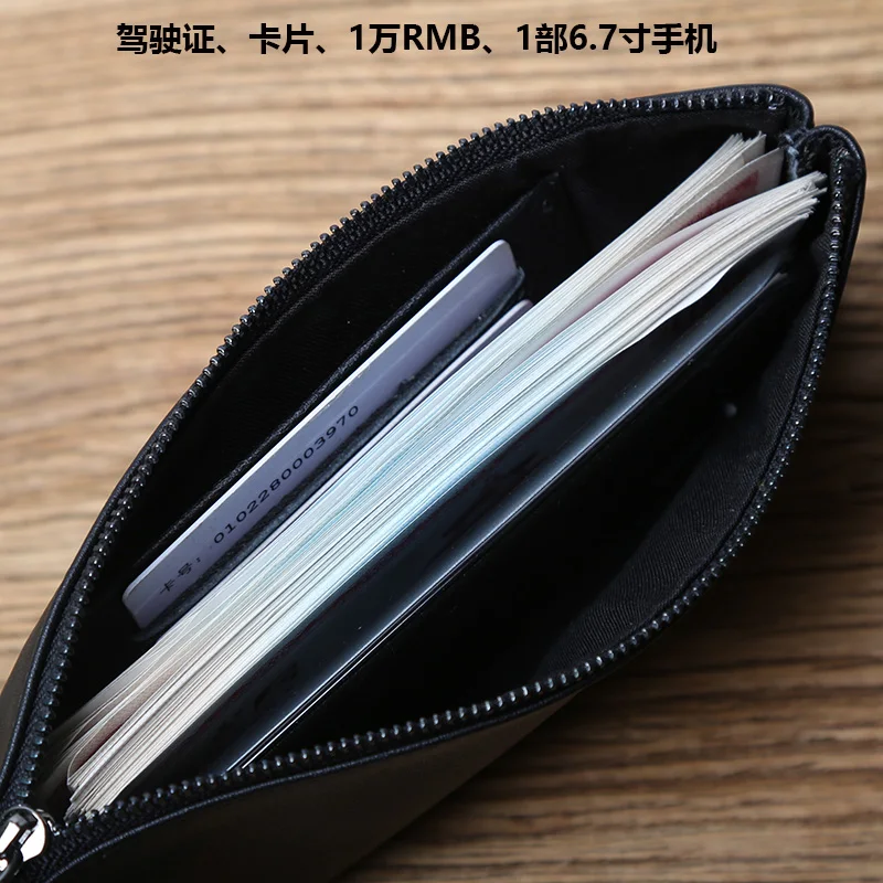 黒 レザー 長財布 ジッパー付き 4lt0021_1.jpg