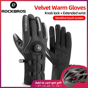 ROCKBROS Adjusatble Cycling Gloves Reflective