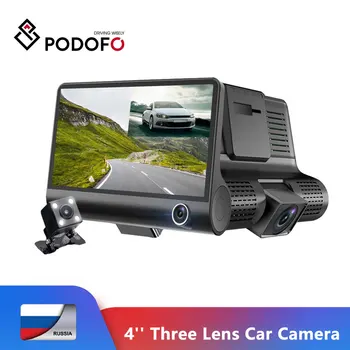 

Podofo 4'' Three Lens Car Camera Video Registrator 170 degree Wide Angle Dash Cam Video Recorder G-sensor Dashcam auto Camera