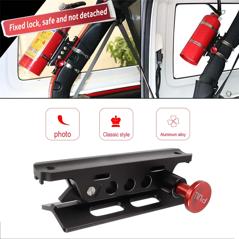 RERPRO Quick Release Fire Extinguisher Mount Brackets Holder - View #4
