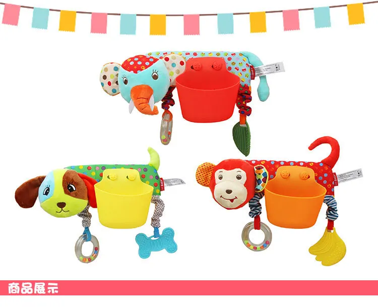 Skkbaby Детская Подвеска для коляски карман для хранения мультфильм животное удобный подвесной мешок Детская кровать игрушка