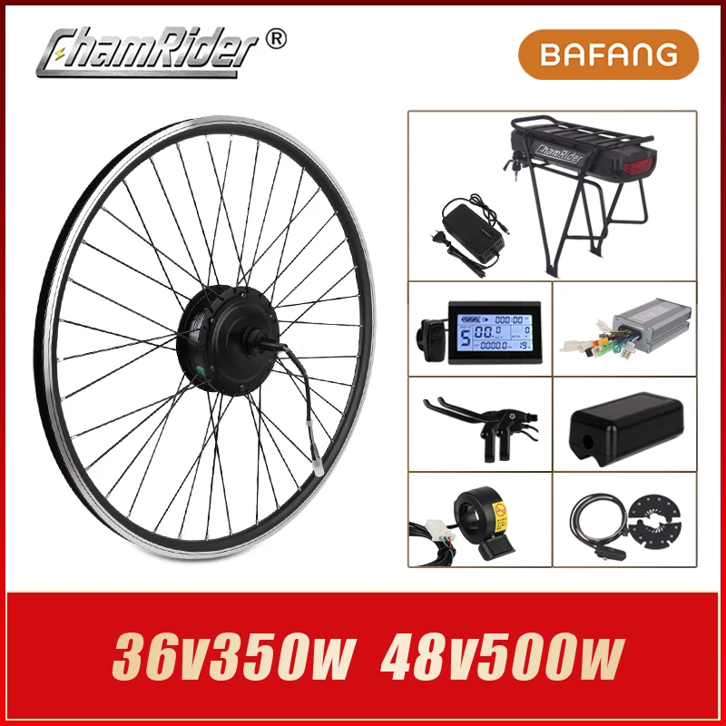 Ebike BAFANG, 36 