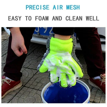 

5-Finger Car Wash Gloves Tools Exterior Interior Home Microfiber Coral Fleece