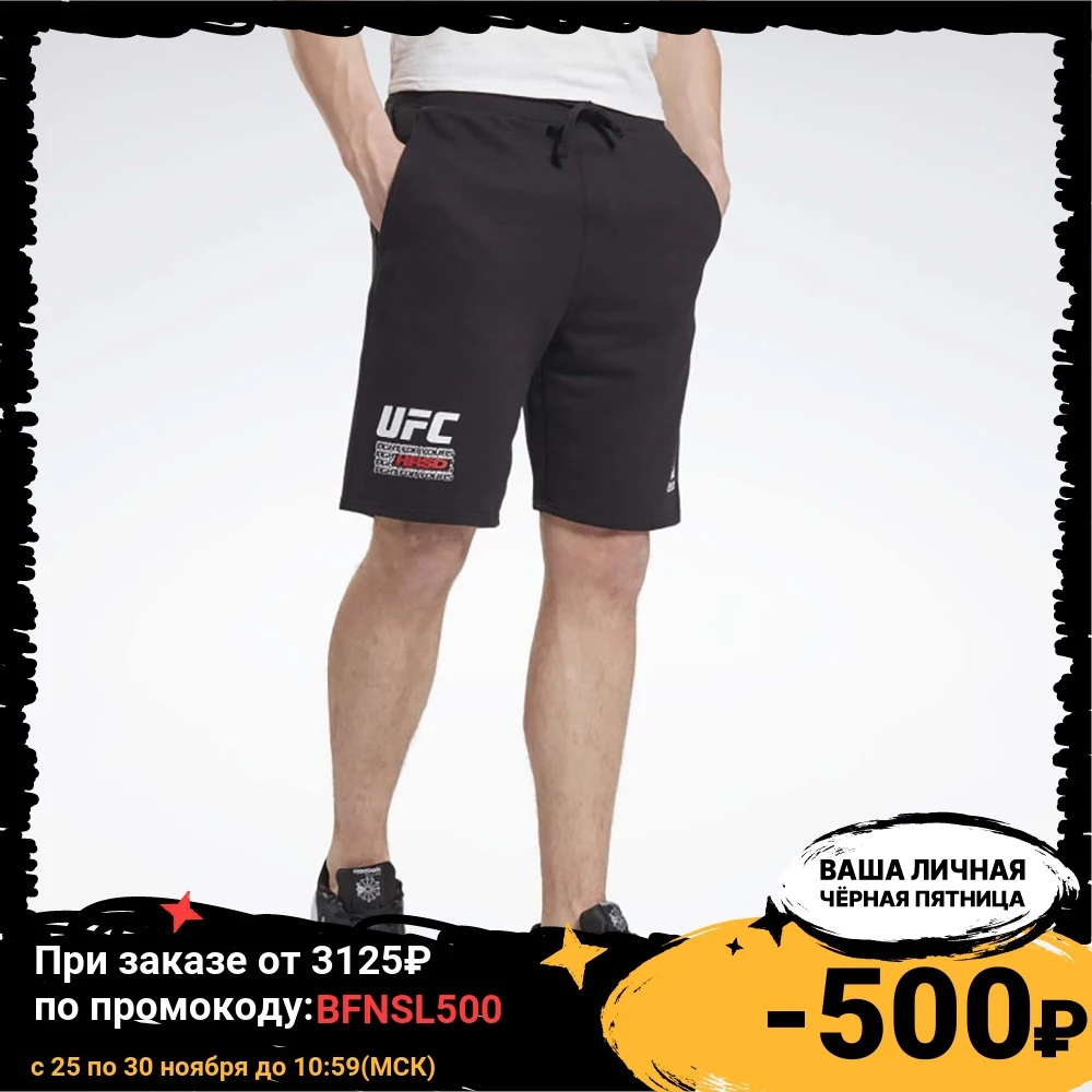 celana reebok ufc