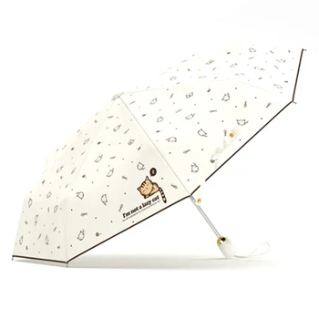

Olycat Automatic Rain Umbrella Folding Sun Umbrellas with Lovely Cat Pattern Windproof Anti Uv Black Coating Umbrella