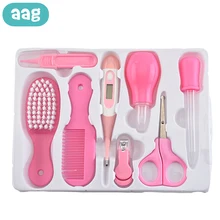 AAG набор средств по уходу за грудным ребенком новорожденный ноготь Триммер ножницы детский ноготь резак клипер ножницы Маникюр гигиенический инструмент цифровой термометр