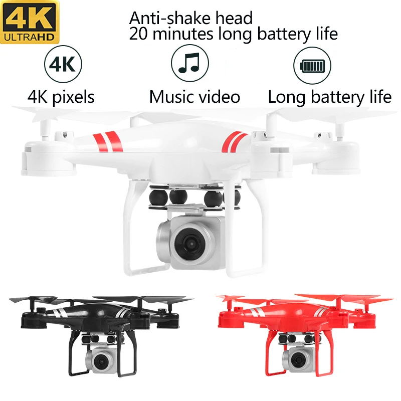 Drone 4k Quadcopter Dron Wide-Angle WIFI Real-Time Transmission Camera HD Wifi Fpv Air Pressure Fixed Rc Drones
