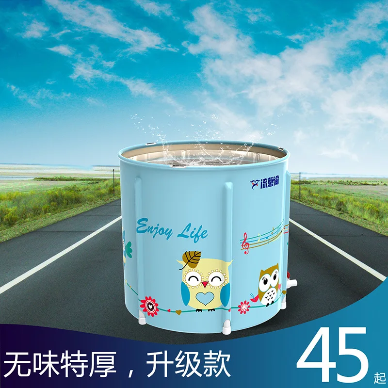 

Bath Barrel Adult Folding Children Bath Barrel Thick Household Full Body Bidet Bath Bucket Baby Bath Bucket