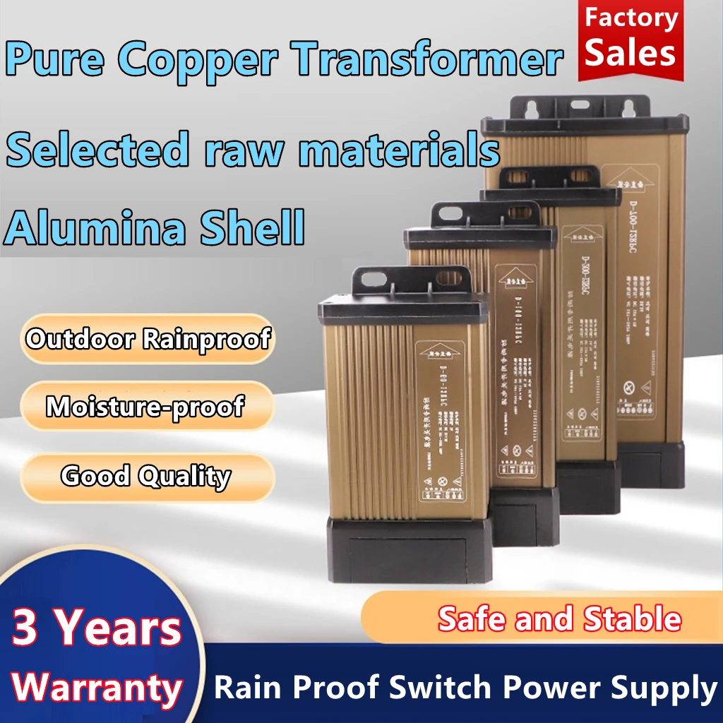 220V Rainproof type 5V 12V 24V Switch Power Supply 60W 100W 200W 250W 300W 400W 500W 600W 700WConstant Voltage Transformer DIY | Лампы и