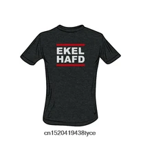 Sıcak satış erkekler t gömlek ANTI AFD protesto ANTIFA POLITIK hiçbir ormanda FISCHFILET ulus PUNK erkekler tshirt kadın t-shirt(China)