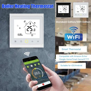 

WiFi Smart Thermostat Temperature Controller for Water/Electric floor Heating Water/Gas Boiler Works with Alexa Google Home