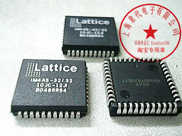 

IM4A5-32/32-10JC PLCC-44