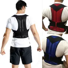 Корректор осанки HIRIGIN Регулируемый Верхний фиксатор спины Поддержка коррекции плеч пояс мужской формирователь тела