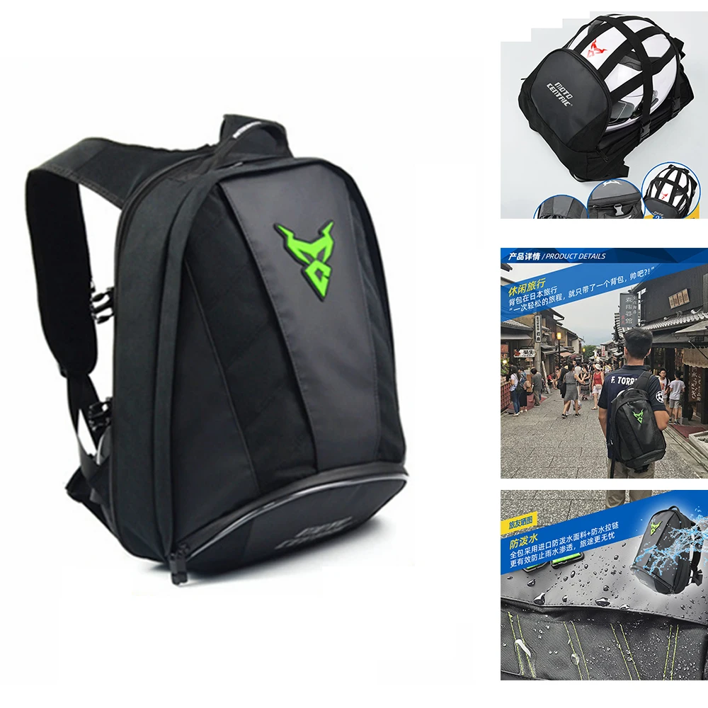 

New Waterproof Motorcycle Tail Bag Multi-functional Durable Rear Motorcycle Seat Bag High Capacity Motorcycle Rider Backpack
