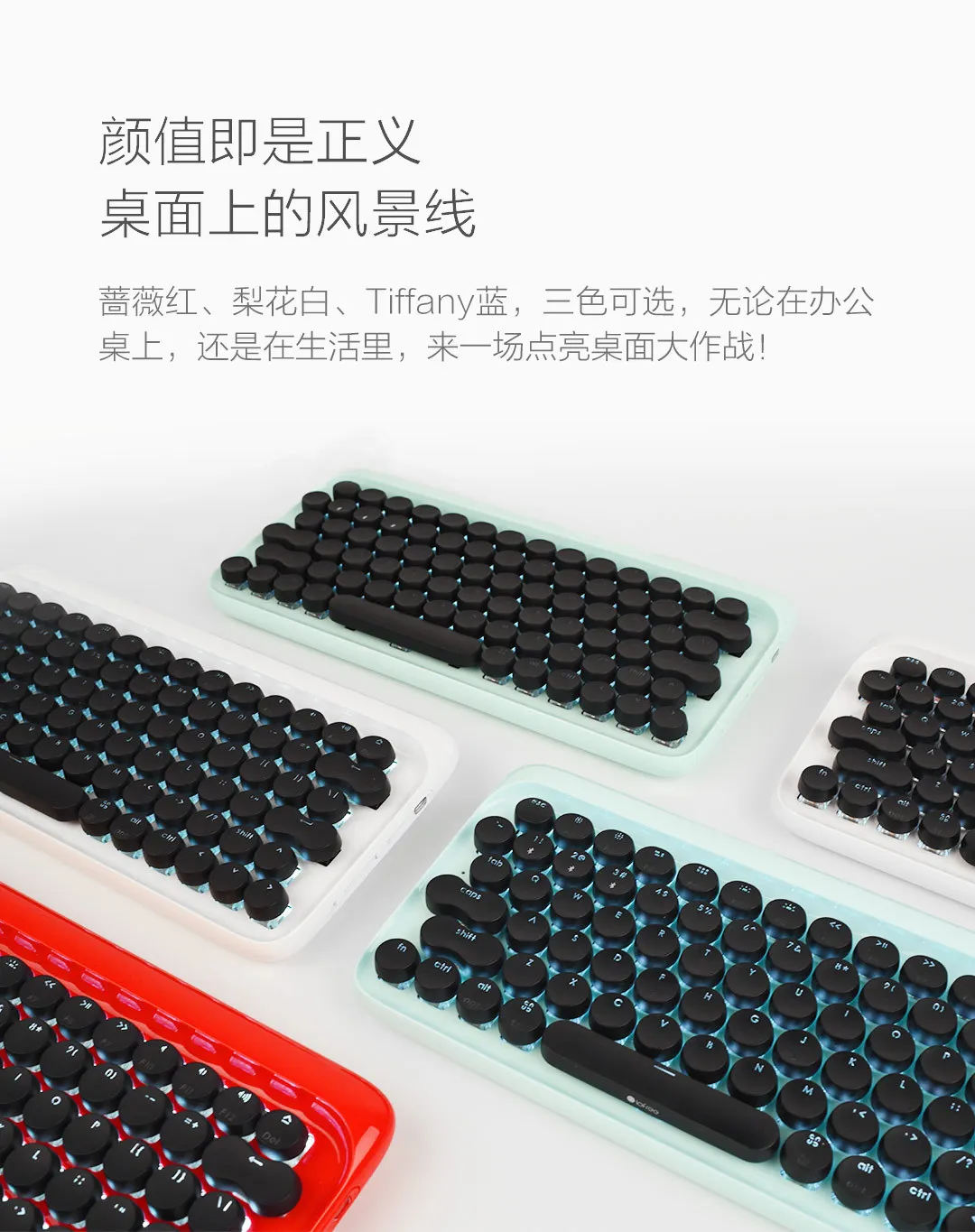 Оригинальная Беспроводная bluetooth-механическая клавиатура Xiaomi Lofree DOT с цветком, цветная игровая клавиатура с помадой, светодиодный подсветка
