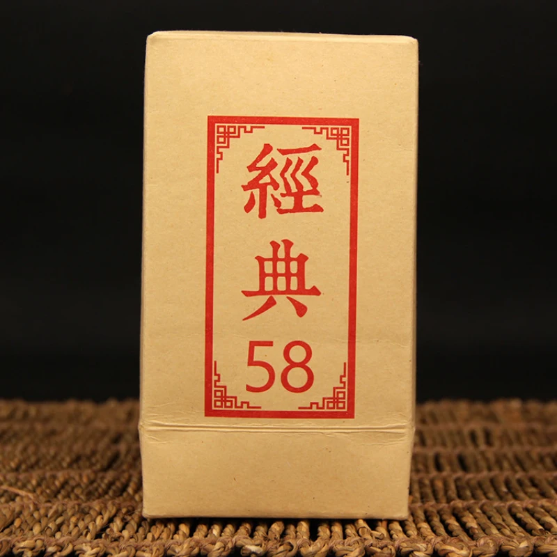 Юньнань черный чай Фэн Цин "Классика 58" Dianhong ручная работа коробка Чай 180 г/кор