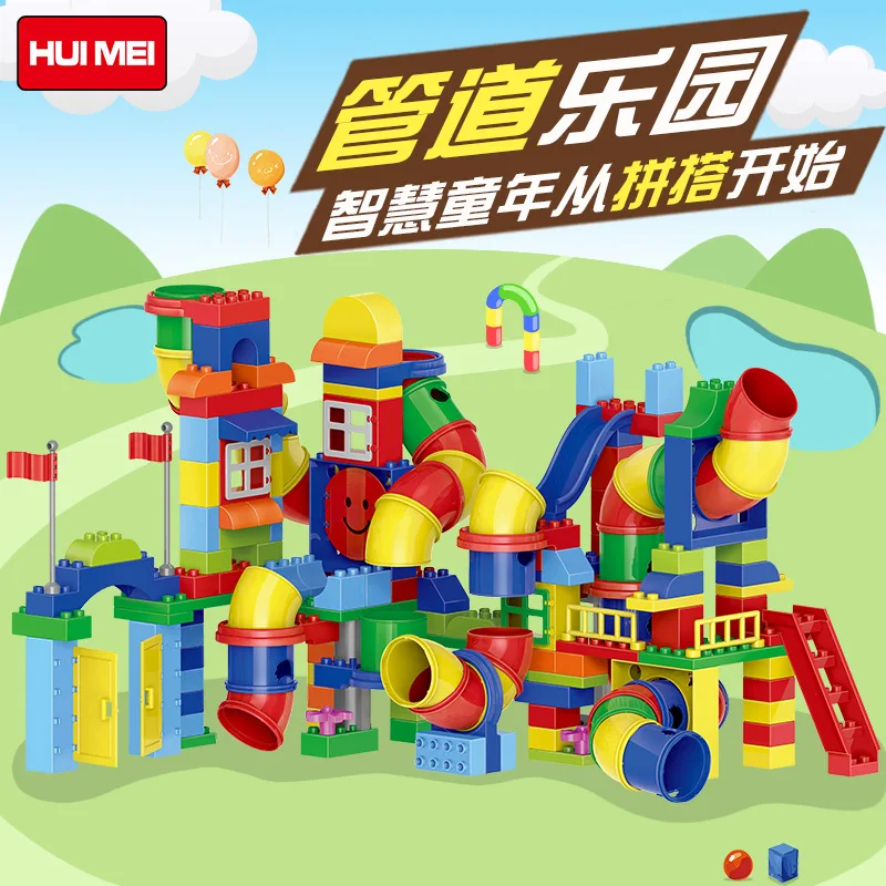 

Stars City hui mei Hm633 Compatible a High-Large Particles Children'S Educational Assembled Pipeline Building Blocks Fight Inser